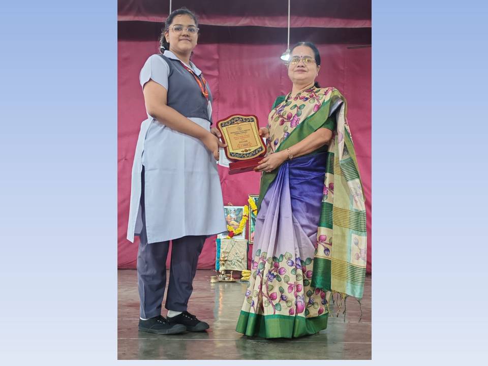 Inter-School Competition